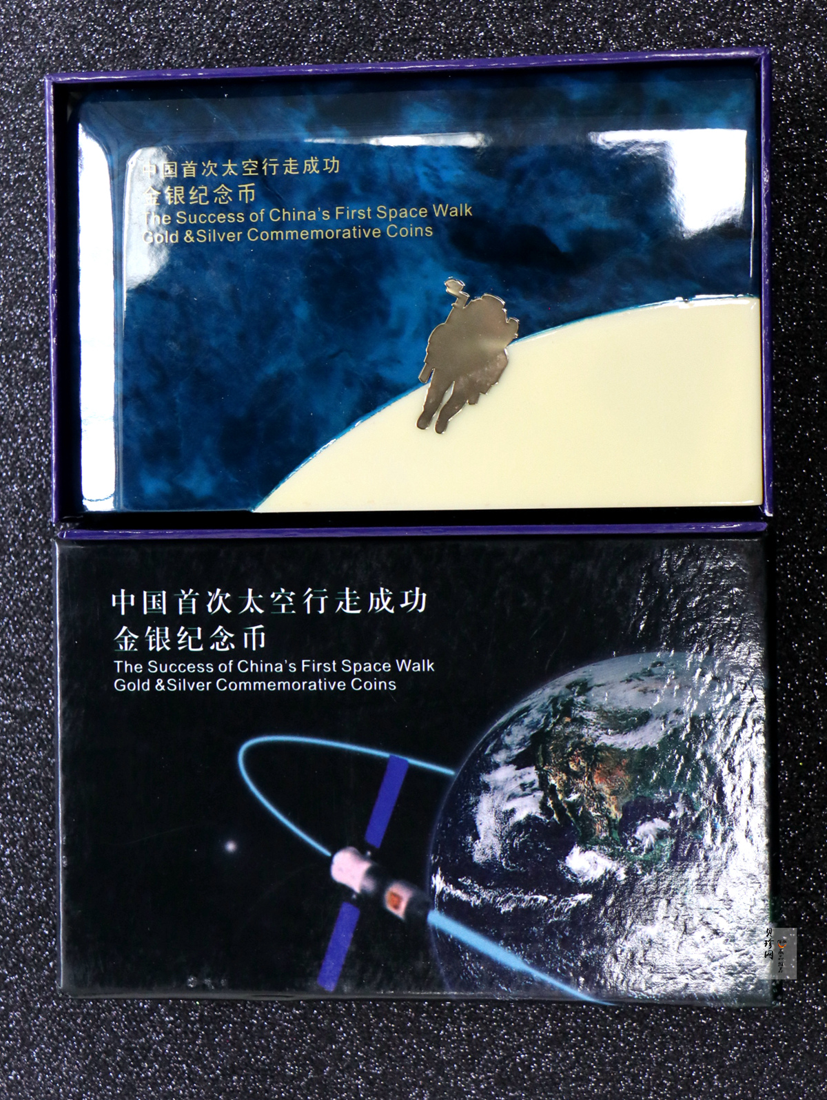 【089100】2008年中国首次太空行走成功精制金银币2枚一套