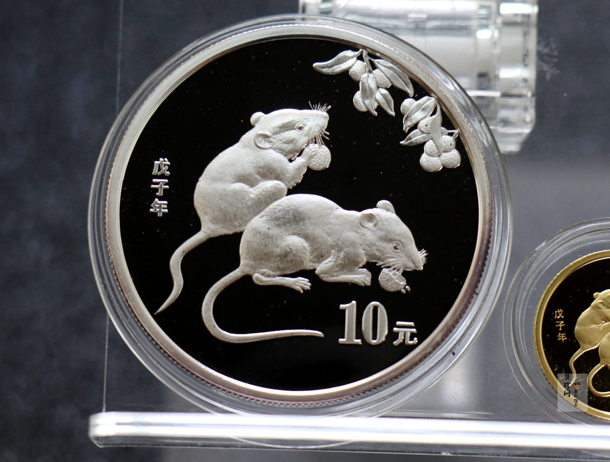 【089410】2008年鼠年生肖本色金银币