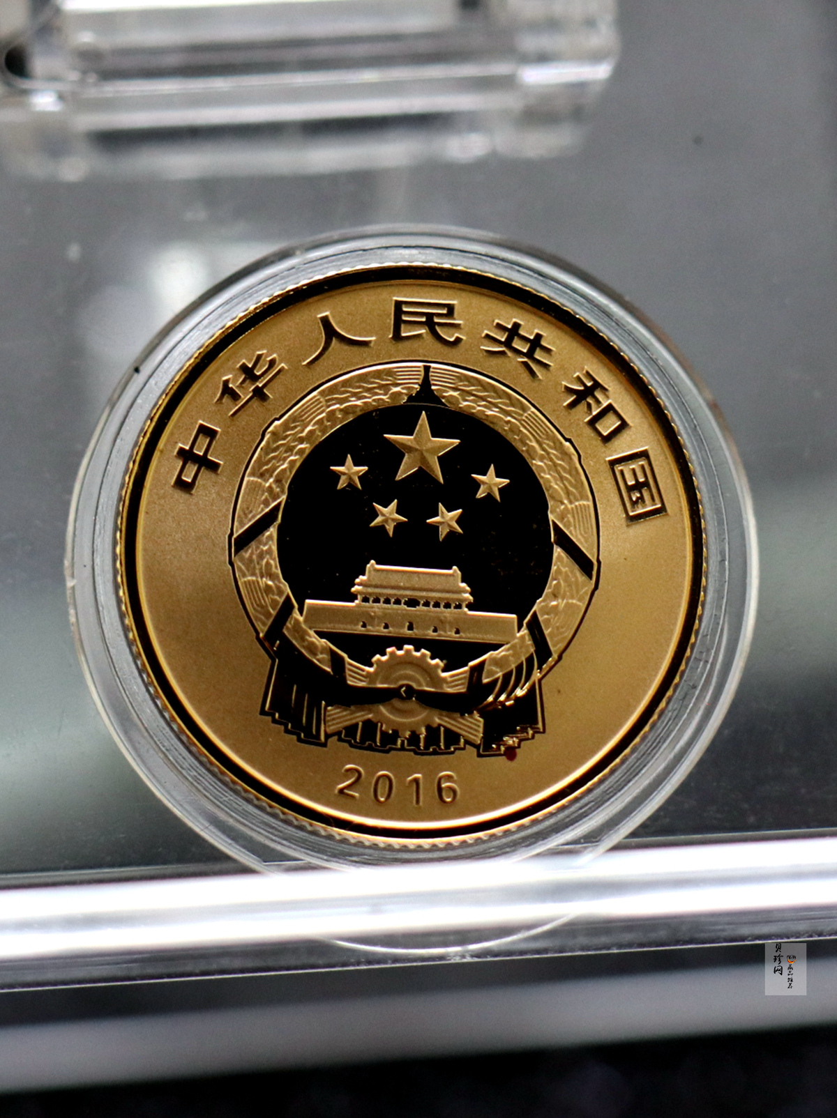【169190】2016年世界遗产-大足石刻精制金银币2枚一套