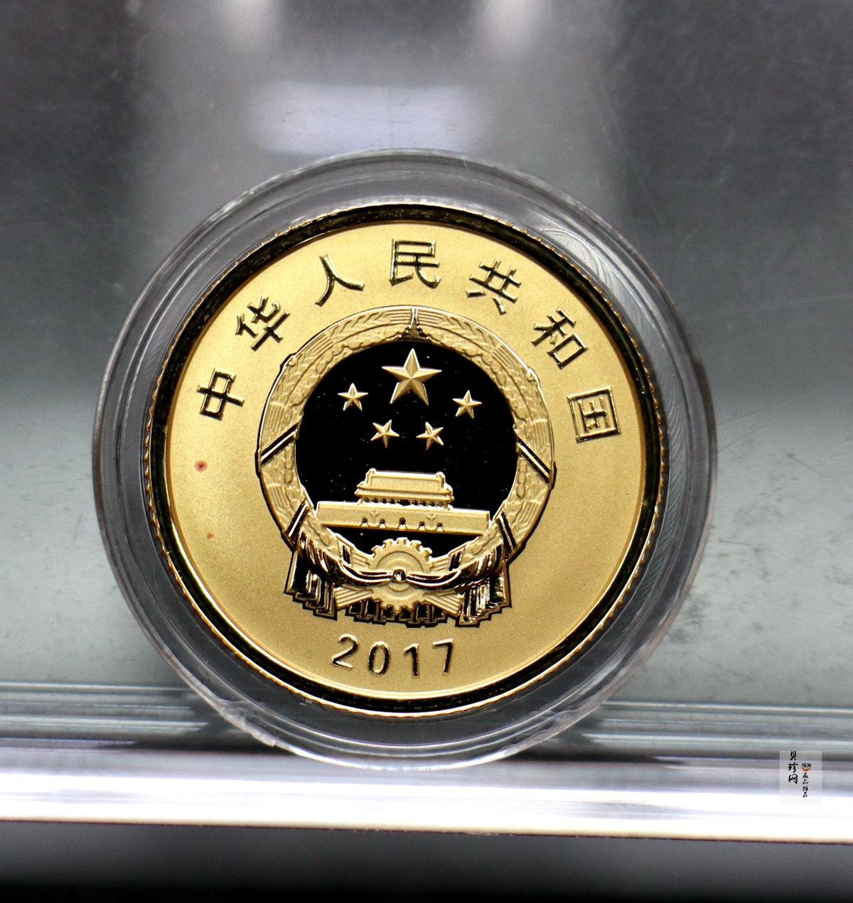 【179090】2017年金砖国家领导人厦门会晤-精制金银币3枚一套