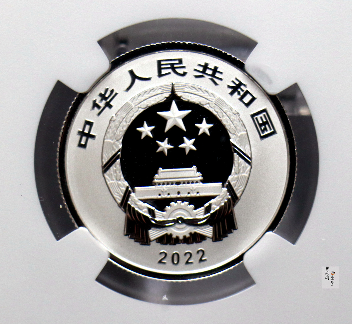 【229010】2022年贺岁8克银+1克金套币