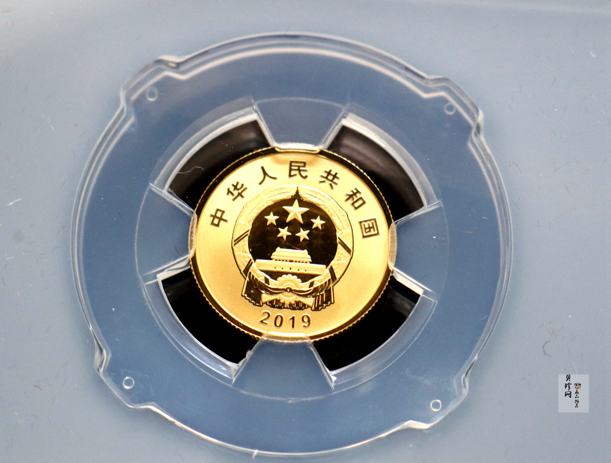 【199750】2019年中华人民共和国成立70周年金银纪念币3枚一套
