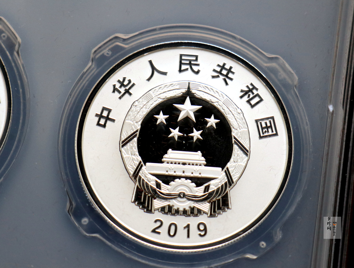 【199750】2019年中华人民共和国成立70周年金银纪念币3枚一套