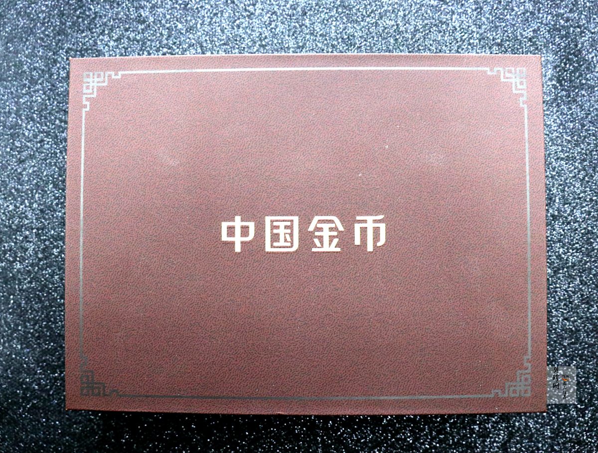 【199750】2019年中华人民共和国成立70周年金银纪念币3枚一套