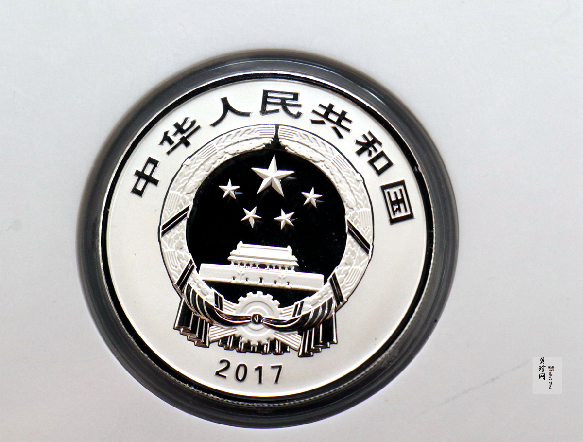 【179240】2017年吉祥文化五福拱寿金银币2枚一套