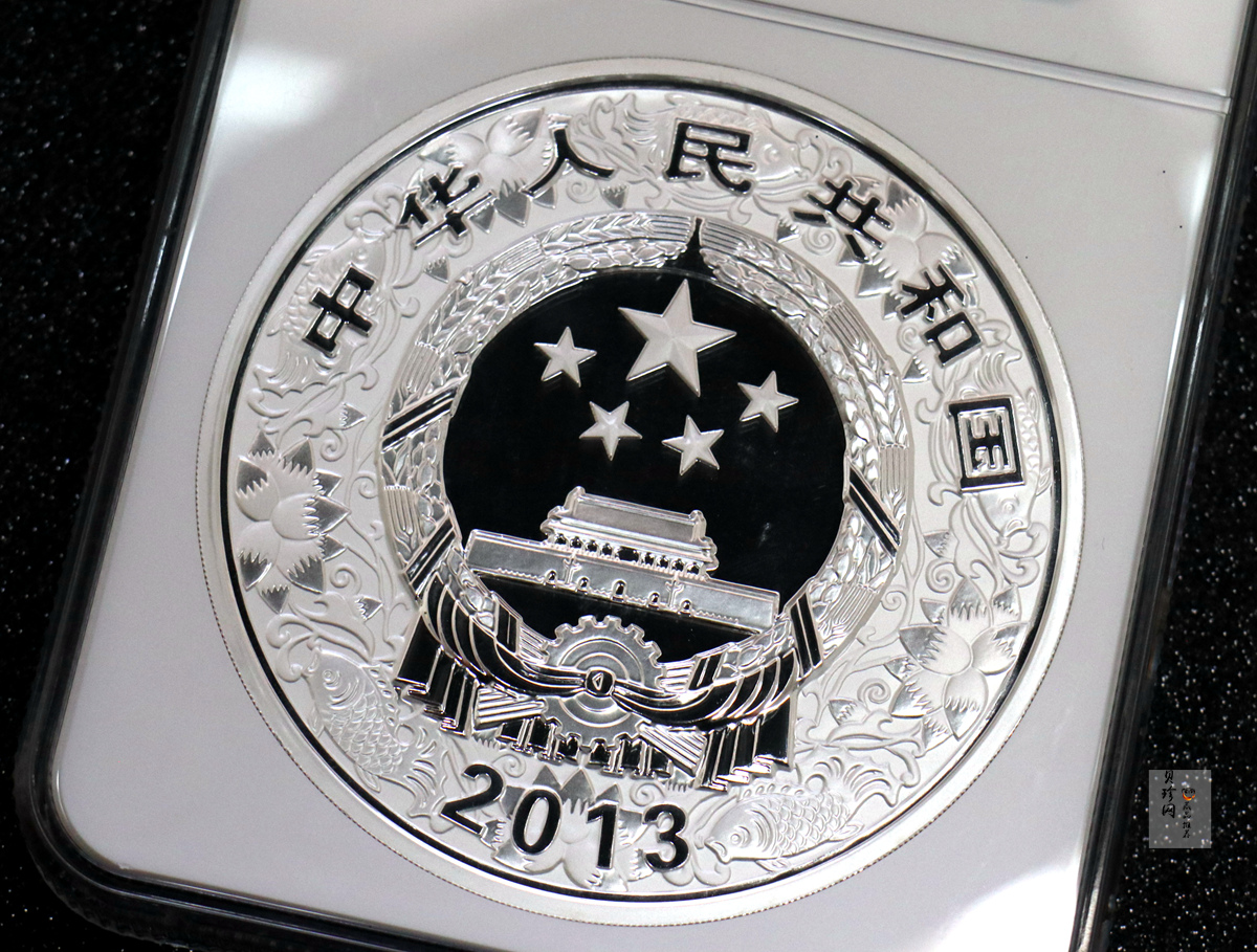 【120914】2013年癸巳蛇年生肖1公斤精制银币