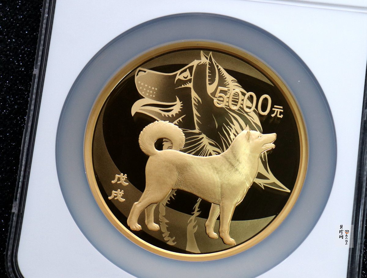 【171413】2018年戊戌狗年生肖500克精制金币