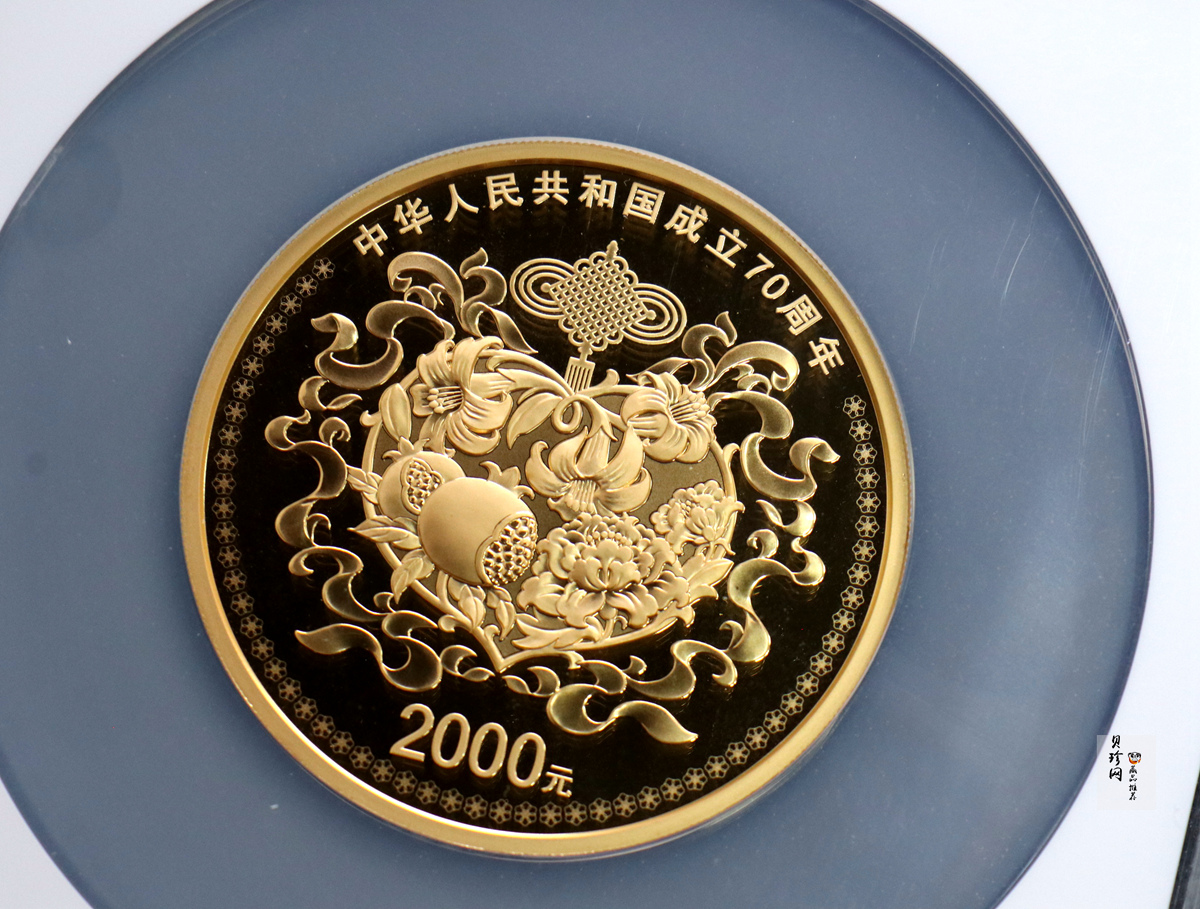 【191101】2019年中华人民共和国成立70周年150克圆形金币