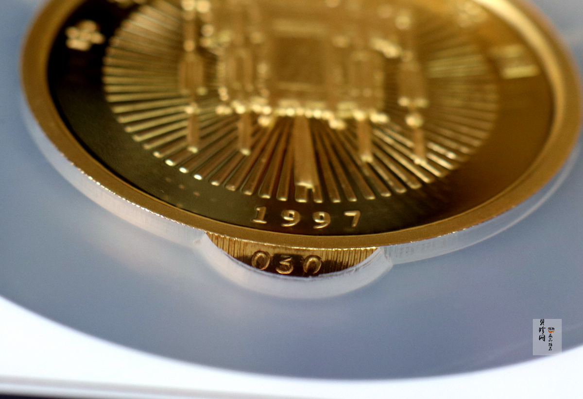 【971401】1997年迎春金银纪念币5盎司精制金币