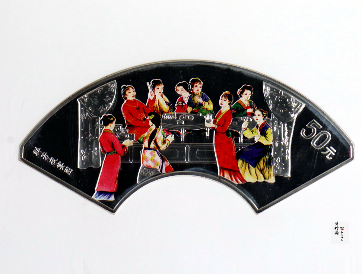 【020902】2002年中国古典文学名著——《红楼梦》彩色金银纪念币（第二组）-群芳夜宴5盎司彩色