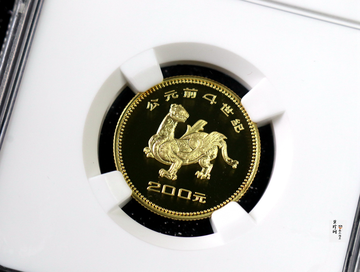 【819010】1981年中国出土文物（青铜器-第1组）精制金币四枚一套