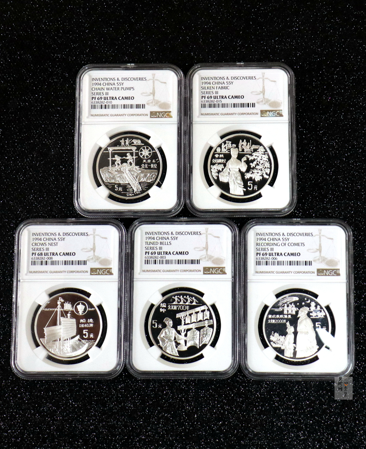【949040】1994年中国古代科技发明发现（第3组）22克精制银币五枚一套