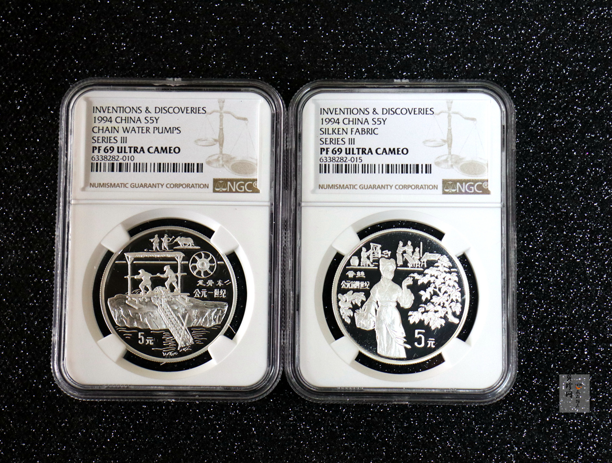 【949040】1994年中国古代科技发明发现（第3组）22克精制银币五枚一套