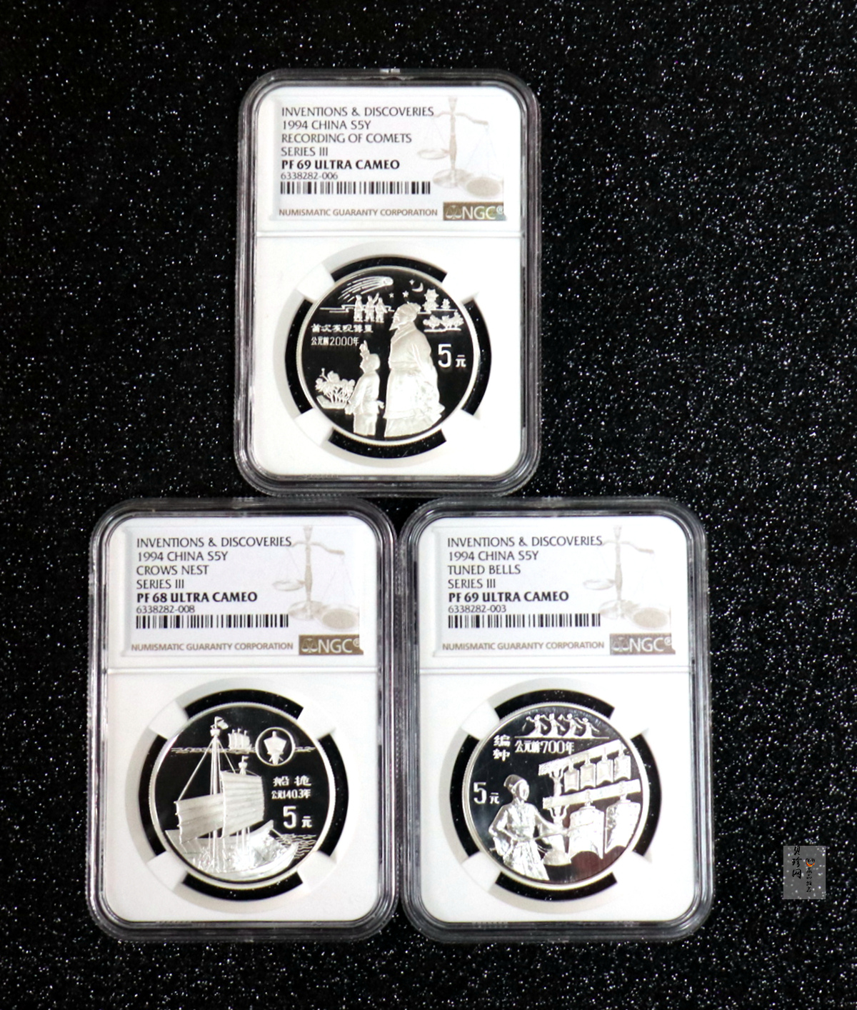 【949040】1994年中国古代科技发明发现（第3组）22克精制银币五枚一套