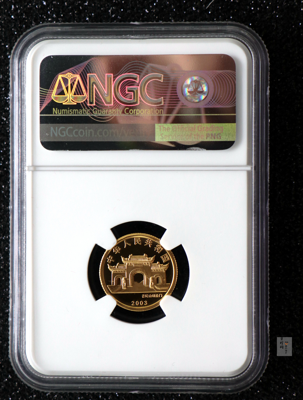 【031001】2003年观音纪念币-观音像1/10盎司圆形幻彩精制金币