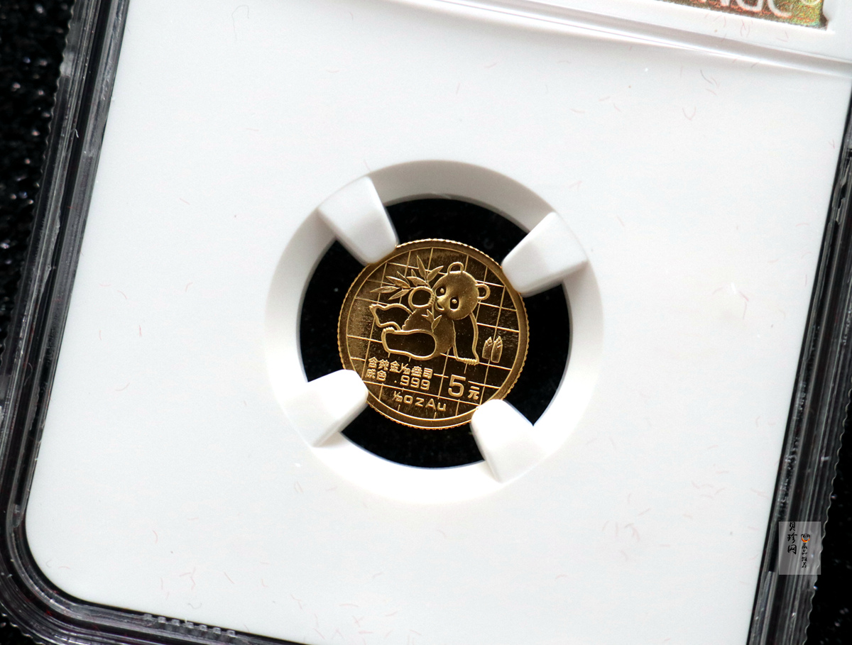 【890105】1989版熊猫1/20盎司普制金币