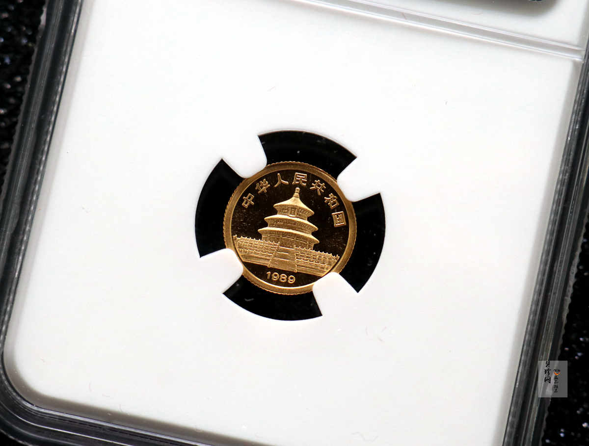 【890105】1989版熊猫1/20盎司普制金币