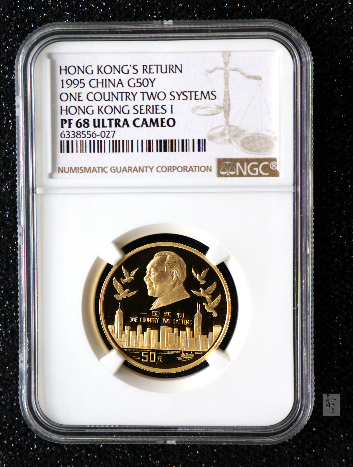 【951502】1995年香港回归祖国（第1组）1/2盎司精制金币