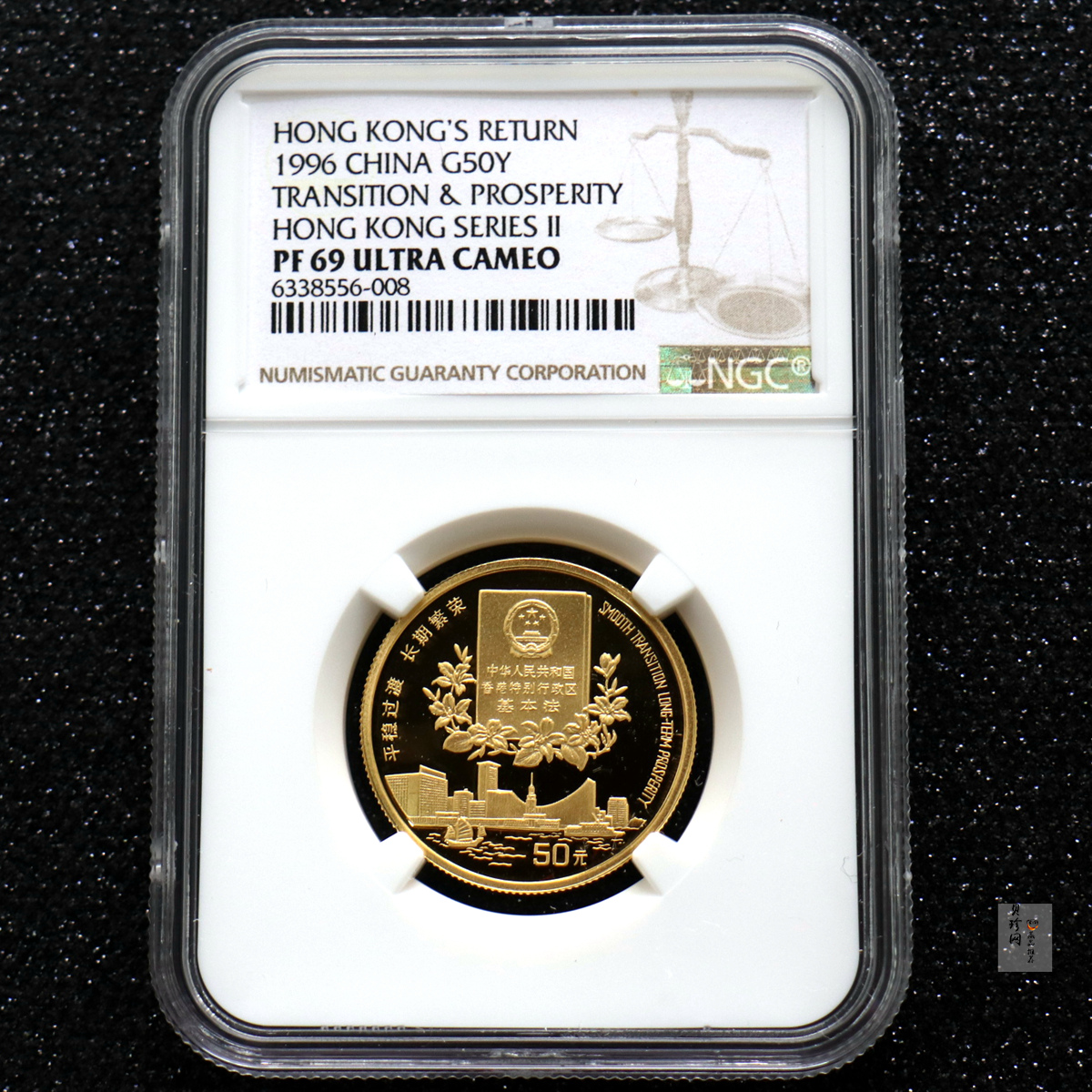 【961202】1996年香港回归祖国金纪念币（第2组）1/2盎司精制金币