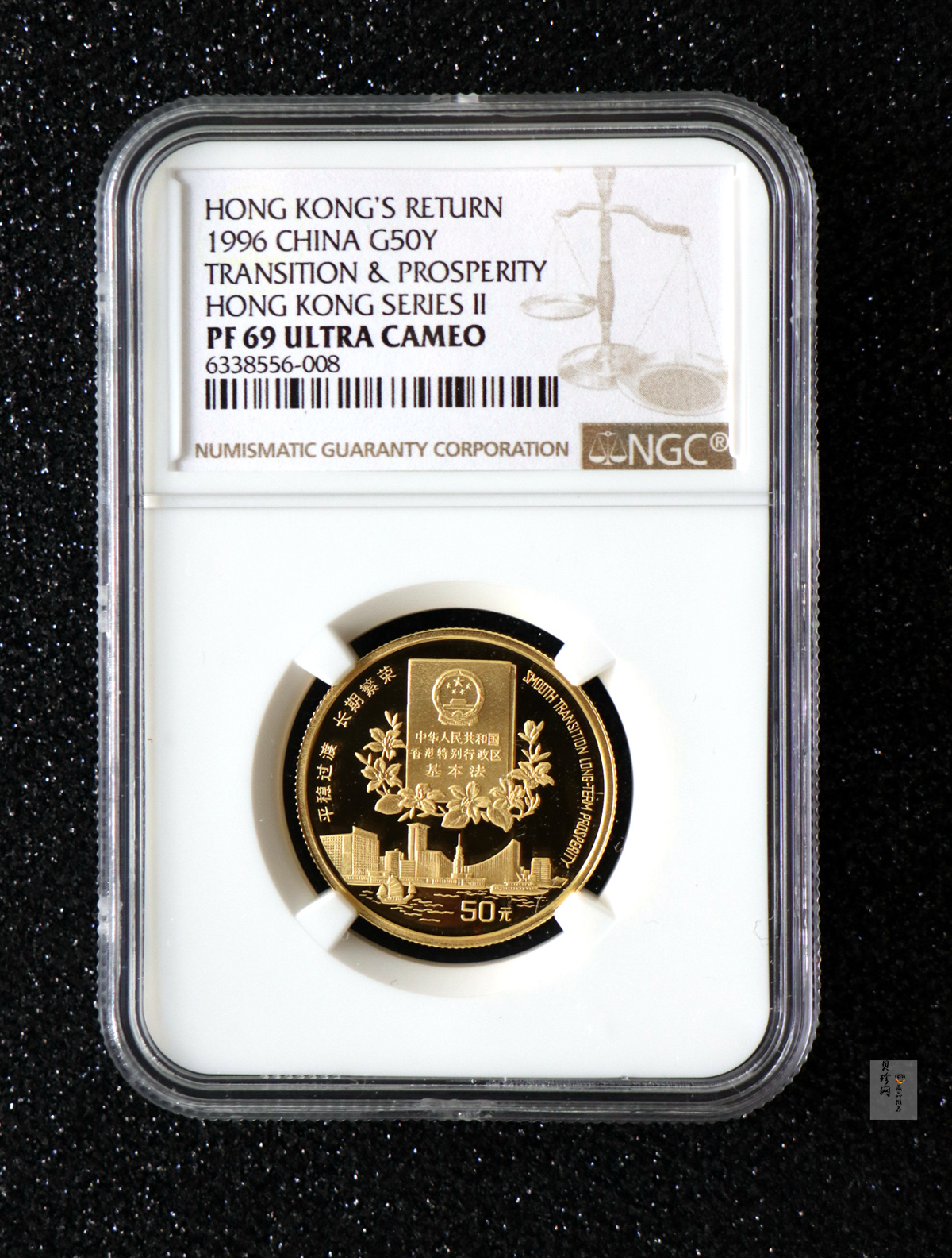 【961202】1996年香港回归祖国金纪念币（第2组）1/2盎司精制金币