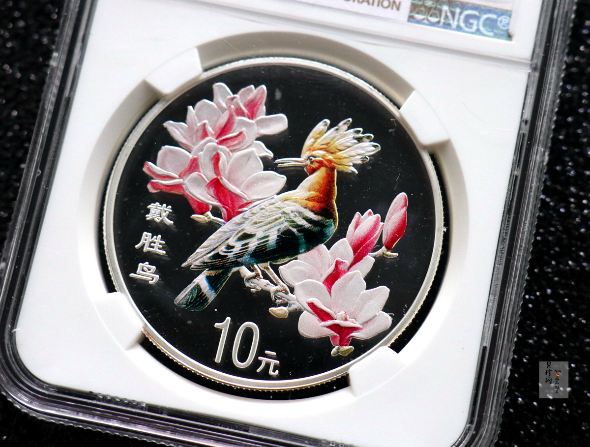 【000402】2000年中国珍禽系列（戴胜鸟）彩色金银纪念币1盎司彩色精制银币