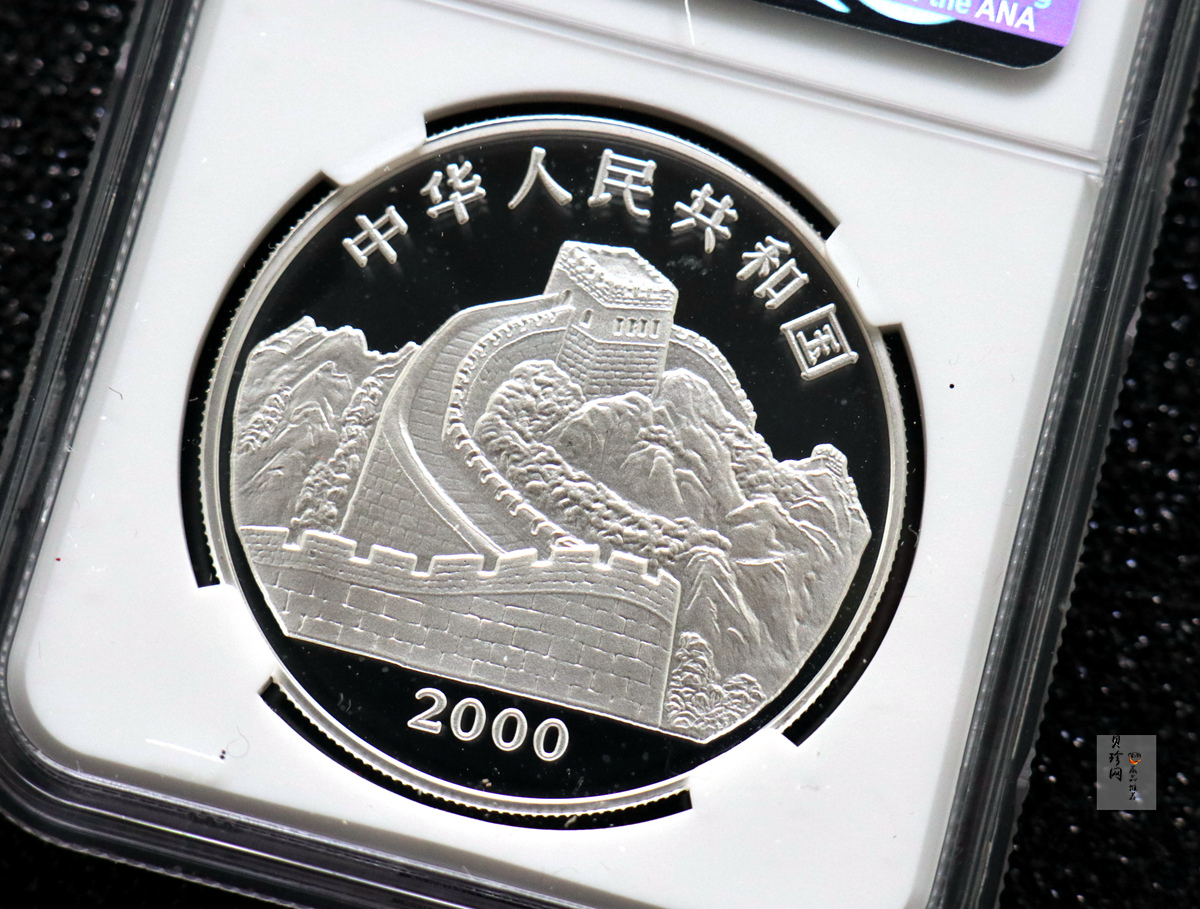 【000402】2000年中国珍禽系列（戴胜鸟）彩色金银纪念币1盎司彩色精制银币