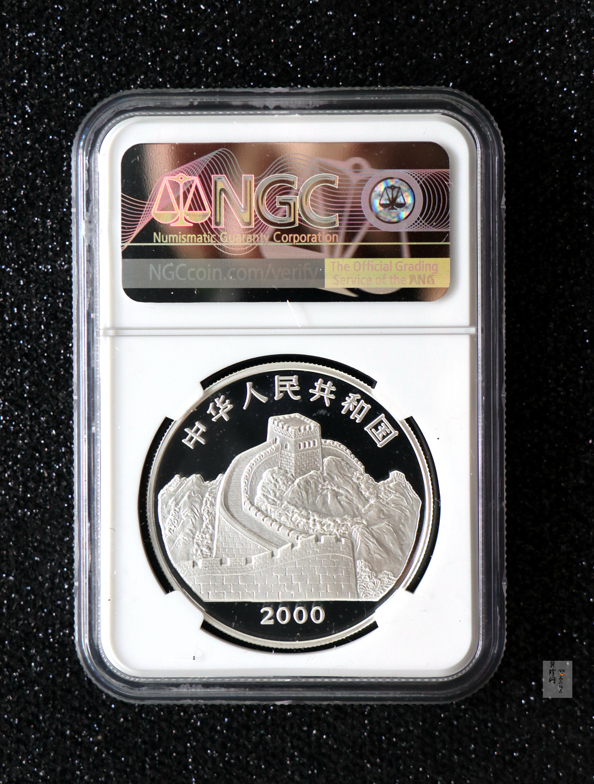 【000402】2000年中国珍禽系列（戴胜鸟）彩色金银纪念币1盎司彩色精制银币