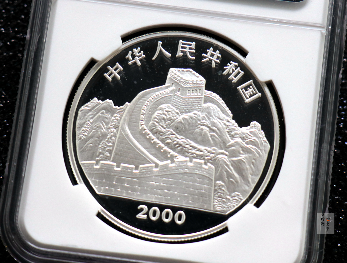 【000402】2000年中国珍禽系列（戴胜鸟）彩色金银纪念币1盎司彩色精制银币