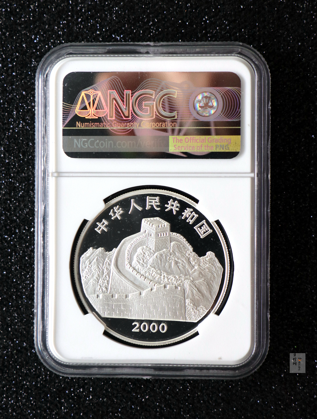 【000402】2000年中国珍禽系列（戴胜鸟）彩色金银纪念币1盎司彩色精制银币