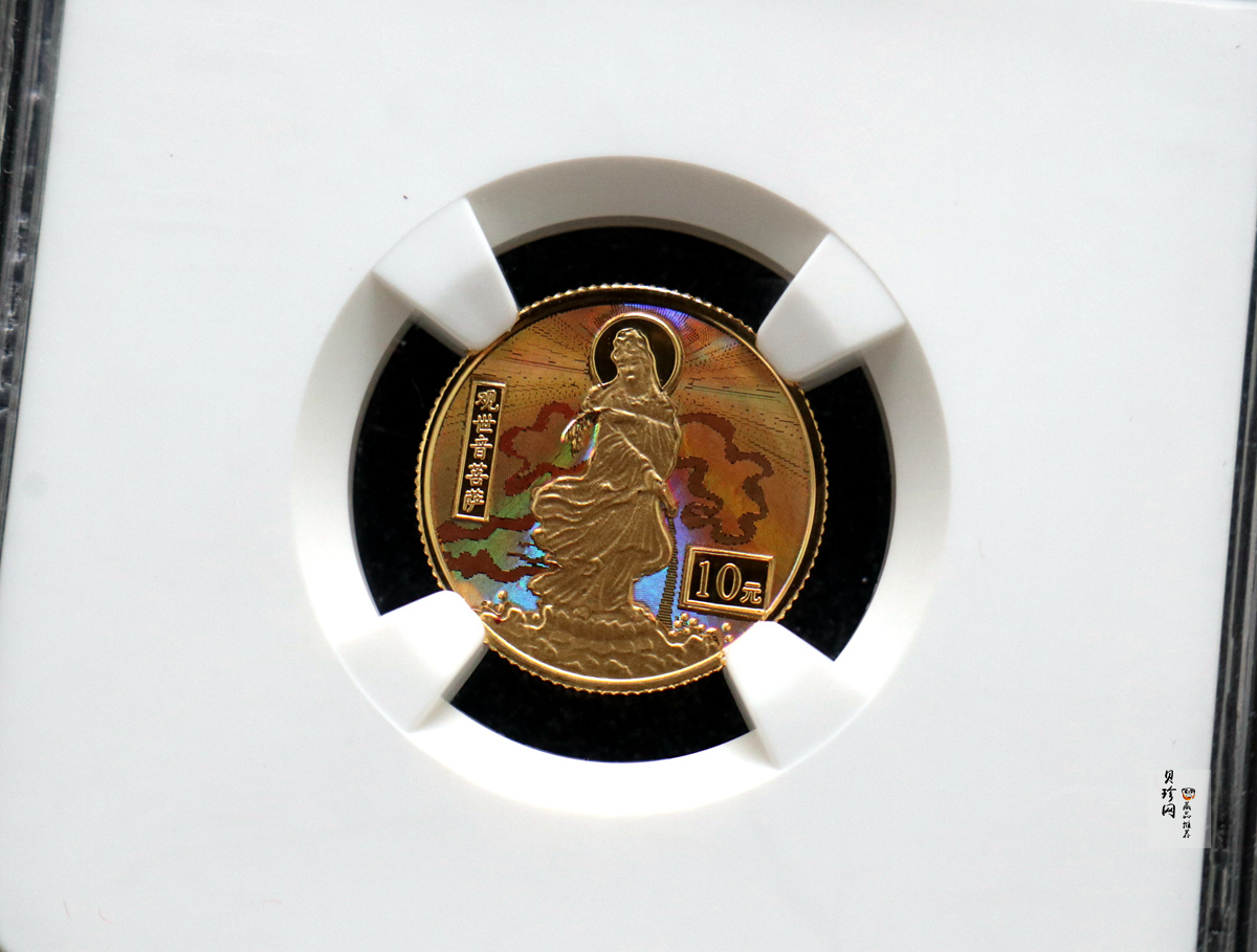 【000501】2000年观音幻彩纪念金币1/10盎司幻彩精制金币