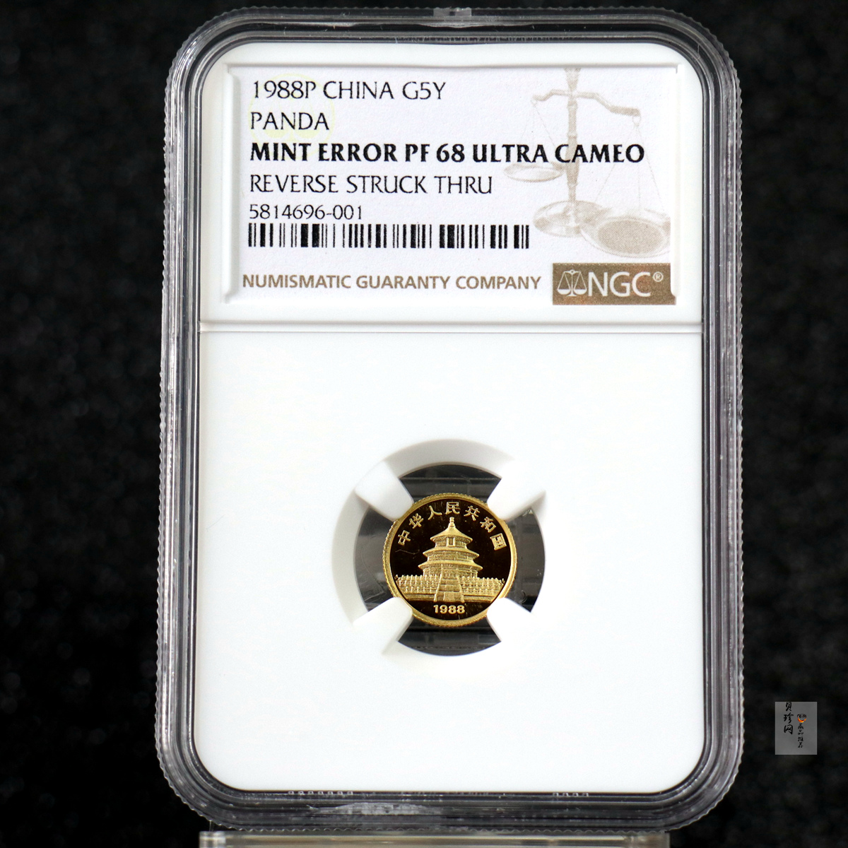 【880110】1988版熊猫1/20盎司精制金币