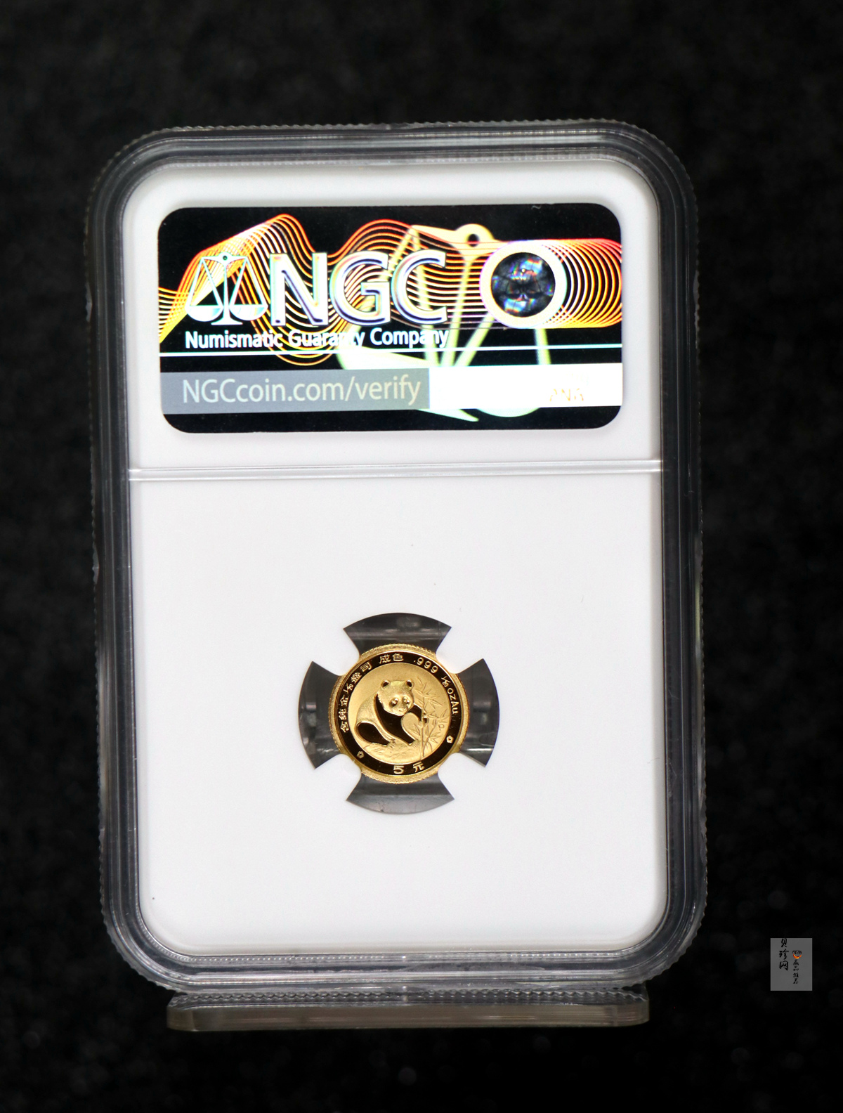 【880110】1988版熊猫1/20盎司精制金币