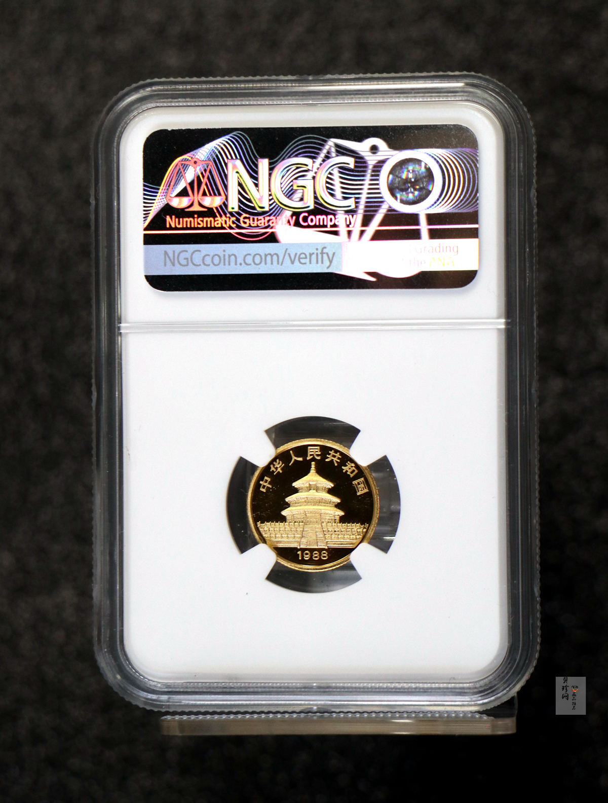 【880109】1988年熊猫1/10盎司精制金币