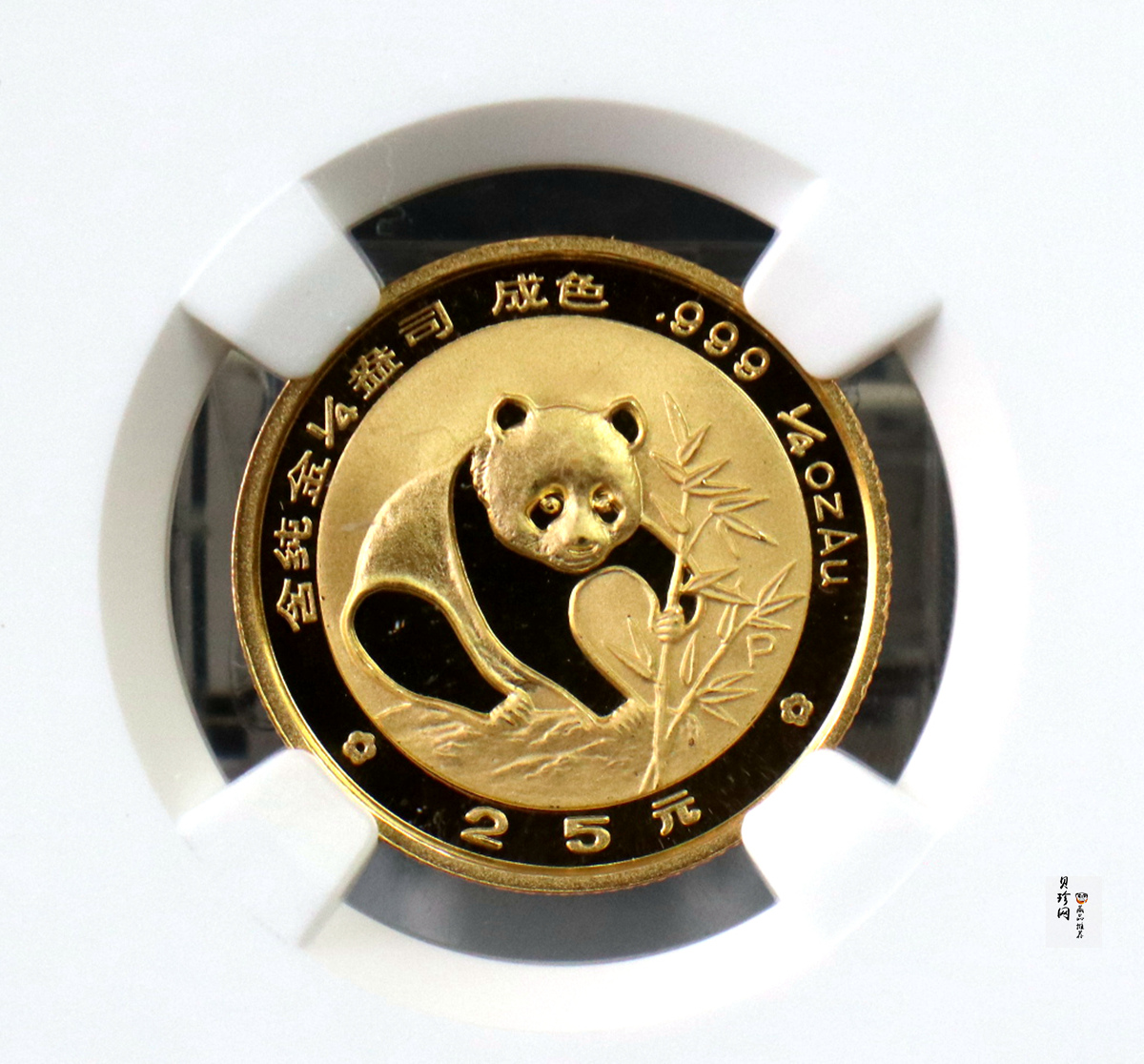 【880108】1988年熊猫1/4盎司精制金币