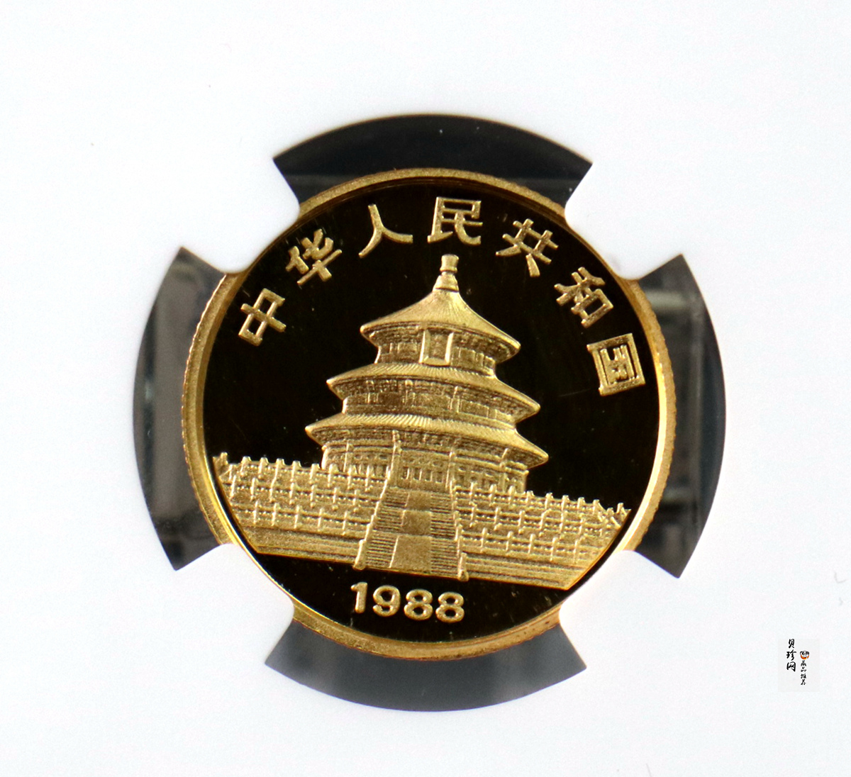 【880108】1988年熊猫1/4盎司精制金币