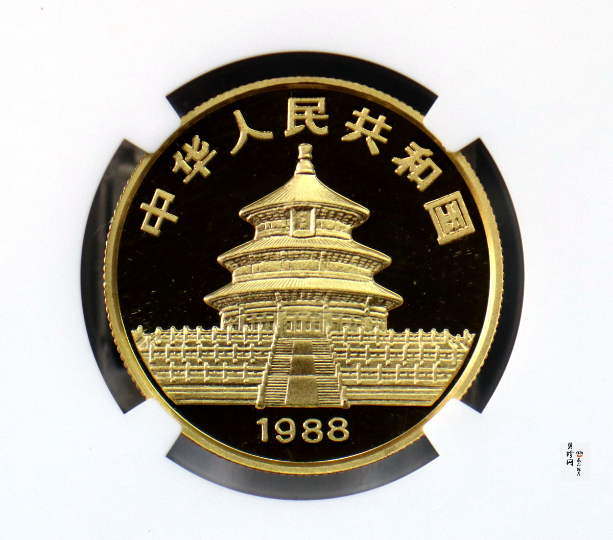 【880107】1988版熊猫1/2盎司精制金币