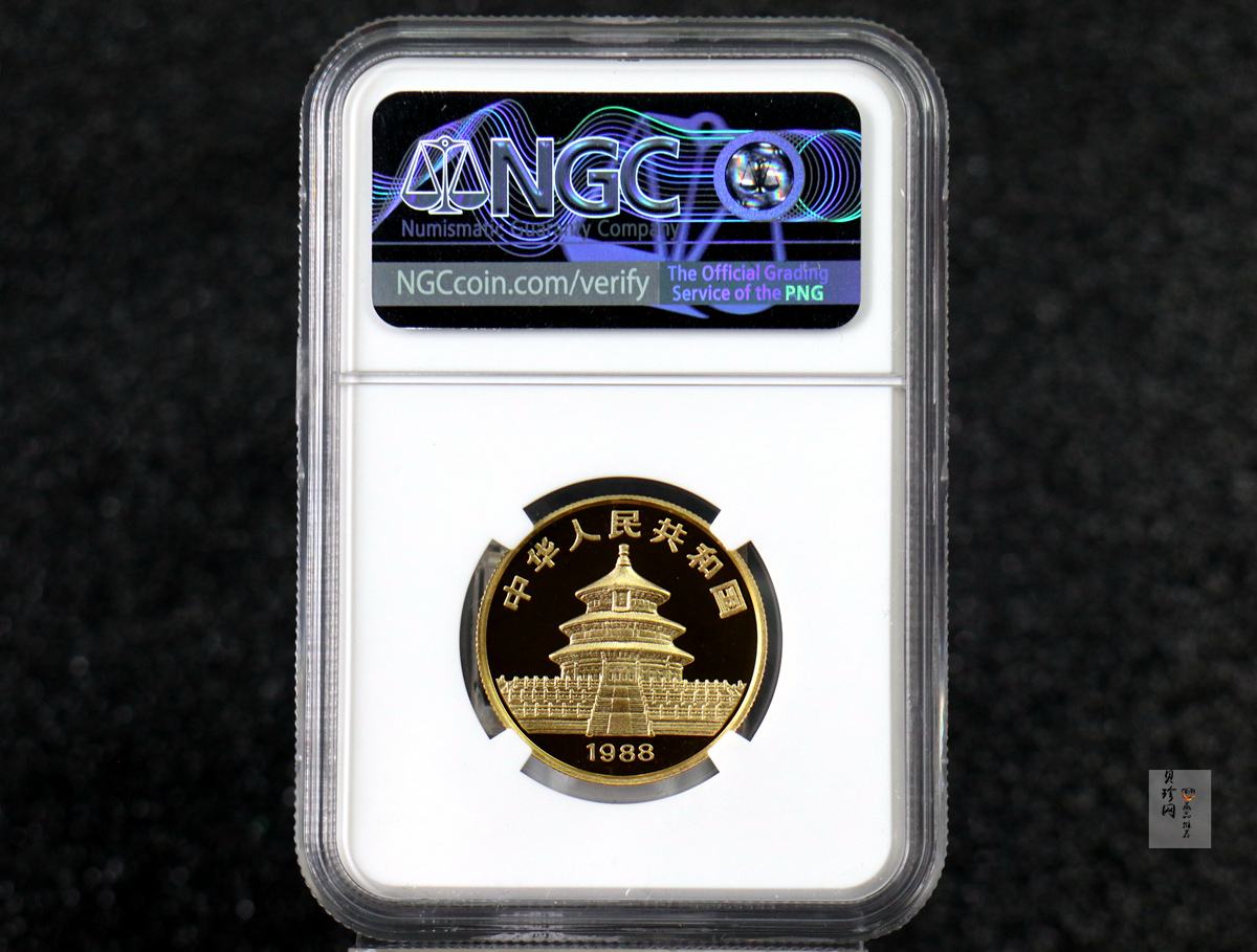 【880107】1988版熊猫1/2盎司精制金币