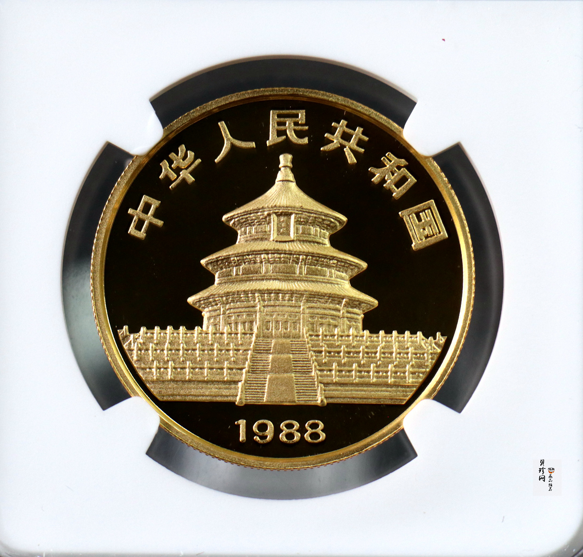 【880106】1988版熊猫1盎司精制金币
