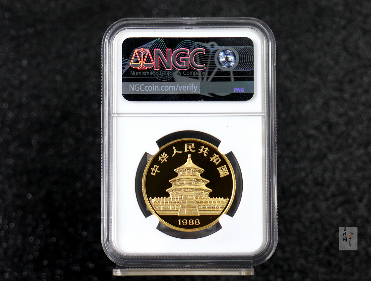 【880106】1988版熊猫1盎司精制金币