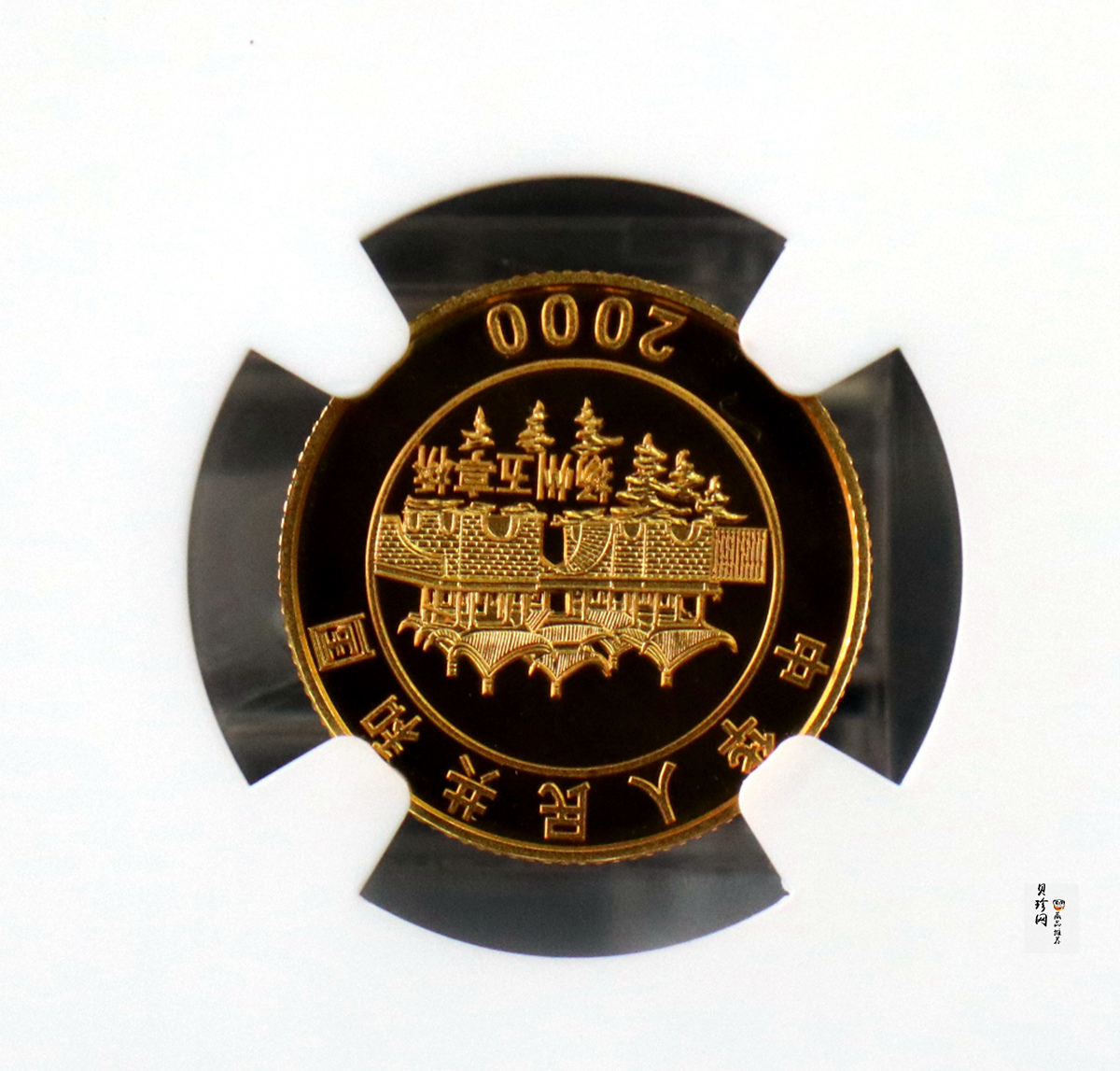 【000305】2000中国庚辰（龙）年金银纪念币-彩龙图1/10盎司彩色精制金币