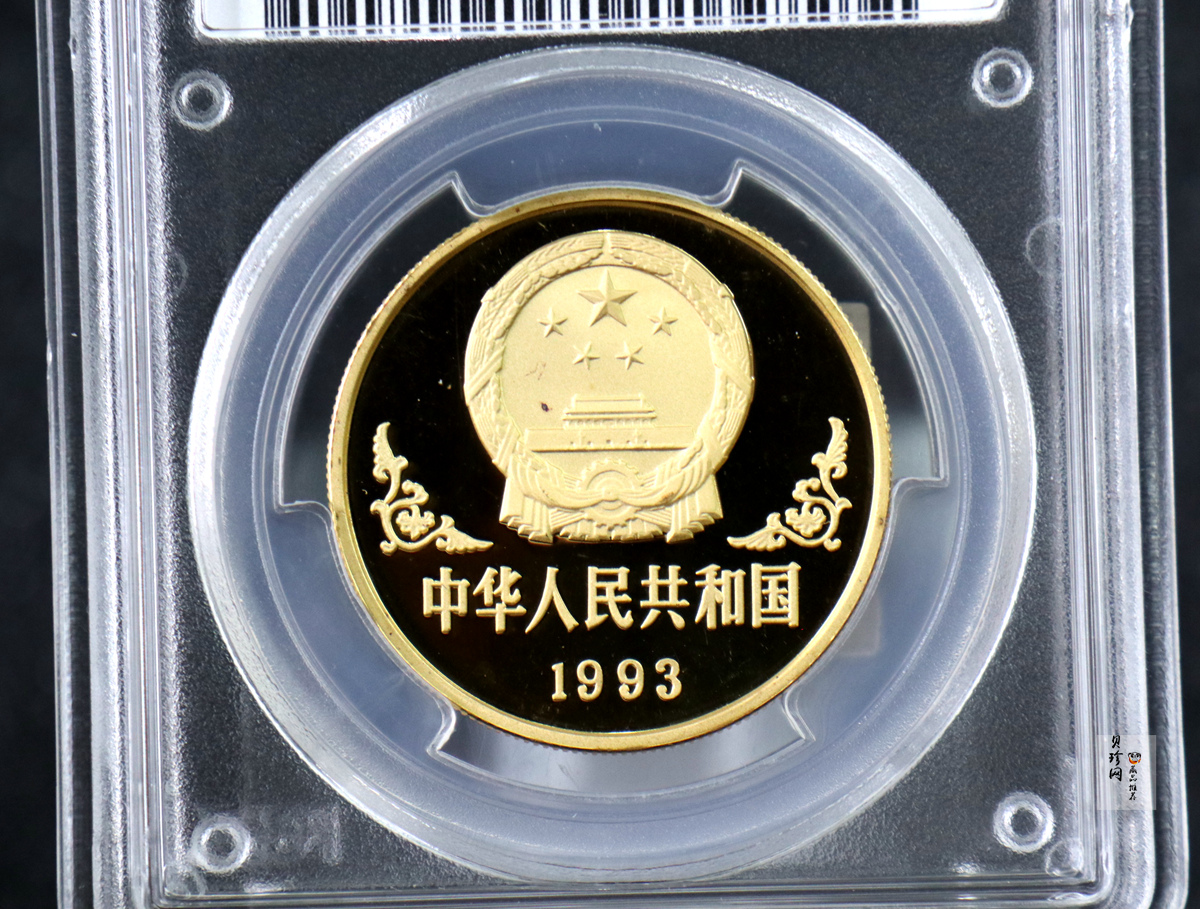 【930303】1993中国葵酉（鸡）年1盎司精制金币