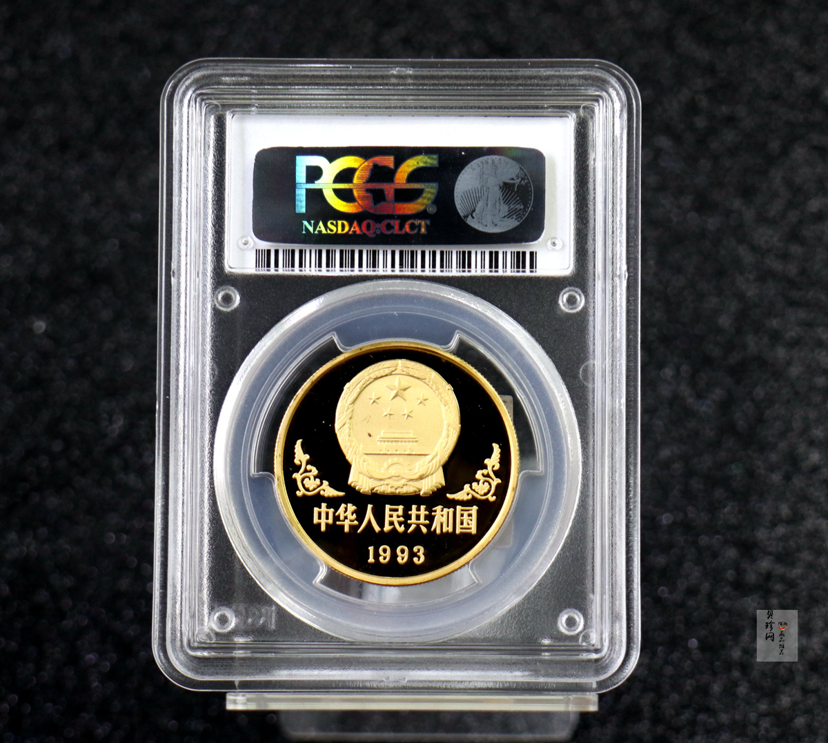 【930303】1993中国葵酉（鸡）年1盎司精制金币