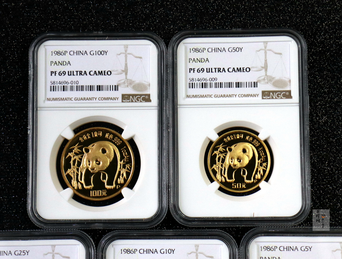 【869020】1986年熊猫精制金币五枚一套