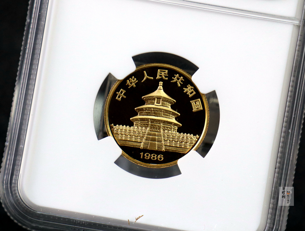 【869020】1986年熊猫精制金币五枚一套