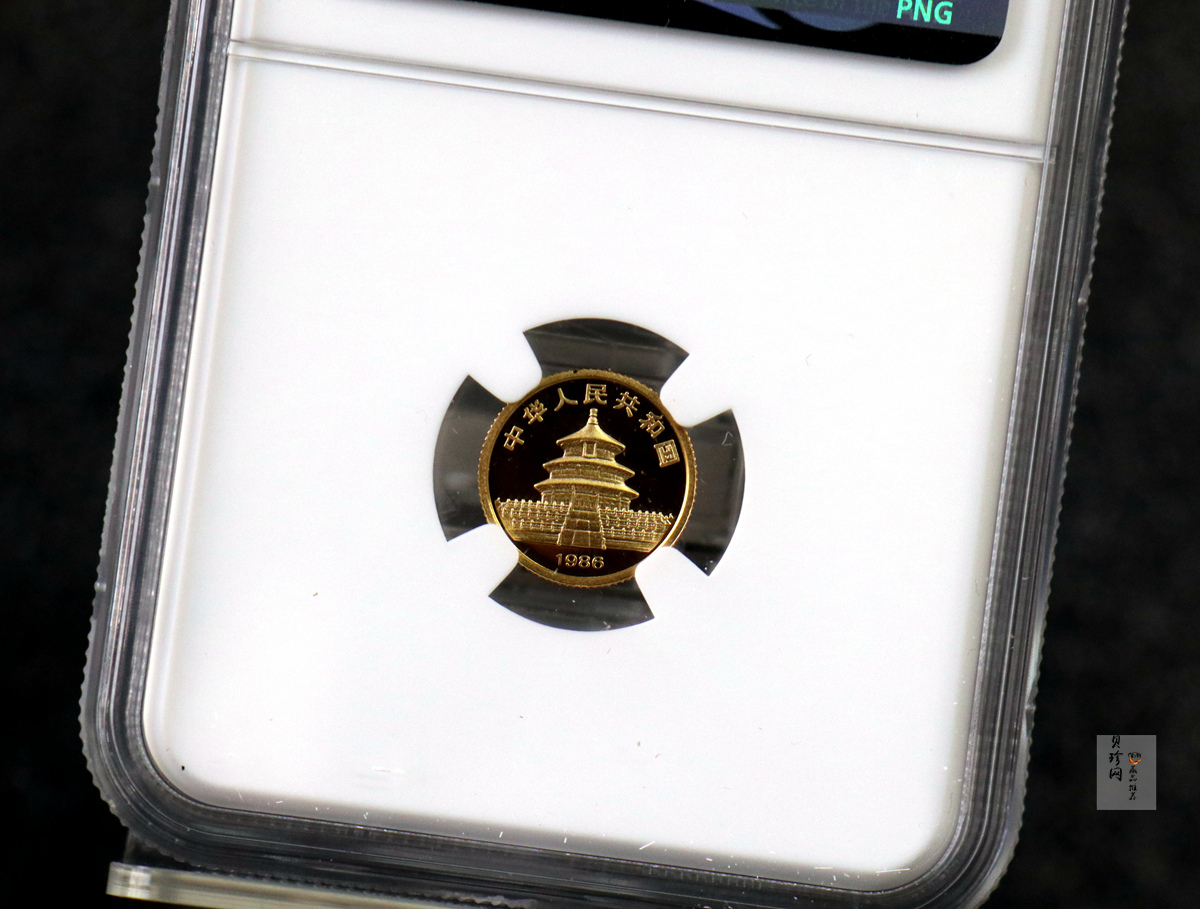 【869020】1986年熊猫精制金币五枚一套