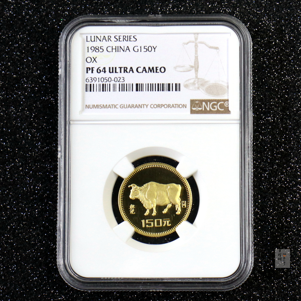 【850201】1985中国乙丑（牛）年-五牛图8克精制金币