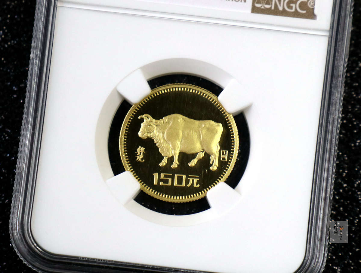 【850201】1985中国乙丑（牛）年-五牛图8克精制金币