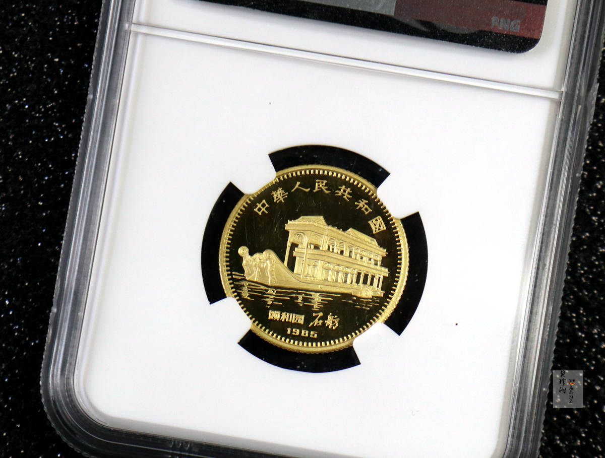 【850201】1985中国乙丑（牛）年-五牛图8克精制金币