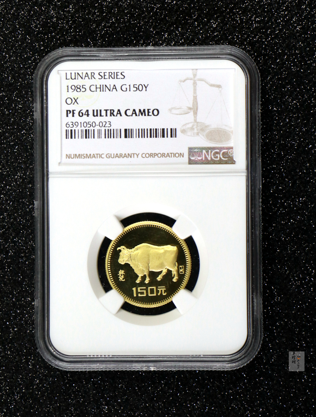 【850201】1985中国乙丑（牛）年-五牛图8克精制金币