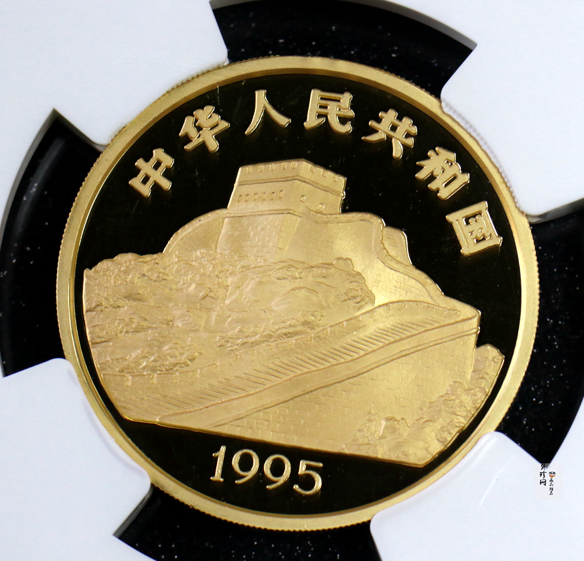 【951601】1995年中国古代航海船-龙舟图5盎司精制金币